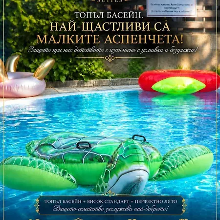 Aspen Boutique Near To Bansko Апартамент Разлог
